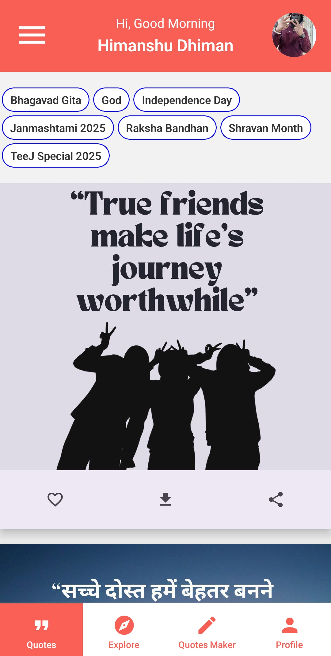 Quote Vaani – Best Motivational Quotes App Free in India