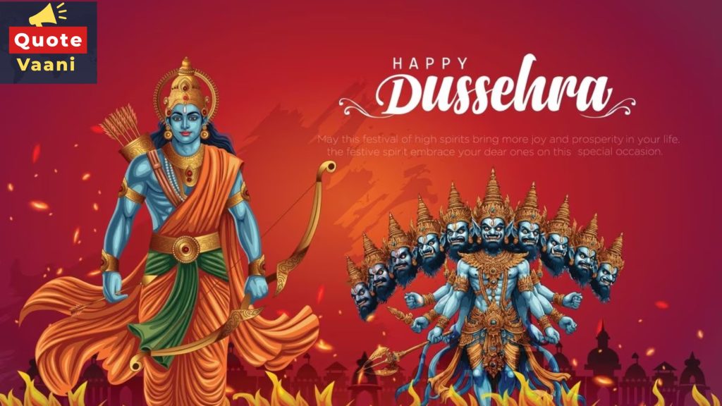 When is Dussehra 2025? Complete Guide to Date, Significance, Puja, and Celebrations
