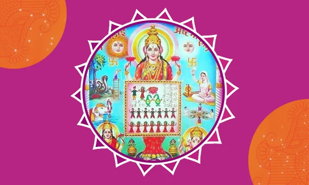 ahoi ashtami 2025 date
